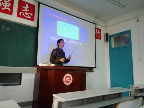 IMG_20161109_142015