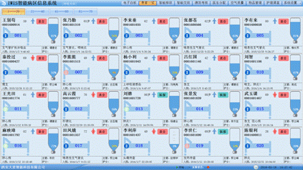 20160706143400_9142